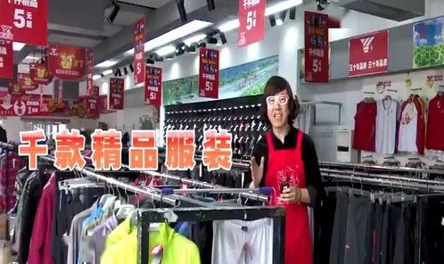 鞋帽零售業(yè) 從傳統(tǒng)門店到數(shù)字化銷售的轉(zhuǎn)型之路